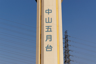 sDSC04455_DxO.jpg