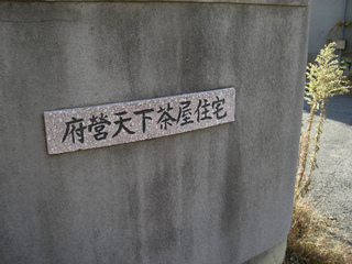 t-CIMG2497.jpg
