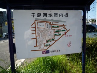 s-P1090683.jpg
