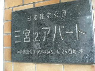 t-CIMG0748.jpg