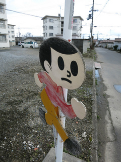 t-IMG_0097.jpg